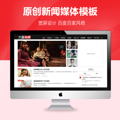 選擇森竹服務(wù)，開(kāi)發(fā)少走彎路-洛陽(yáng)森竹軟件科技有限公司