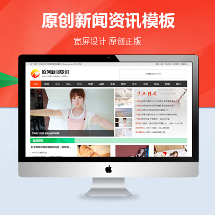 選擇森竹服務(wù)，開(kāi)發(fā)少走彎路-洛陽(yáng)森竹軟件科技有限公司
