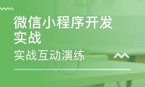 軟件開(kāi)發(fā)流程你清楚嗎？