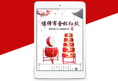 幾張平面的作品-選擇森竹服務(wù)，開(kāi)發(fā)少走彎路-洛陽(yáng)森竹軟件科技有限公司